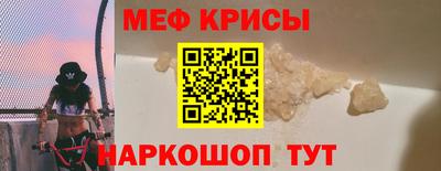прущие грибы Дубна