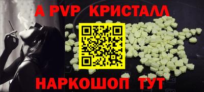 прущие грибы Дубна