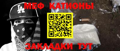 ALPHA-PVP Ковров