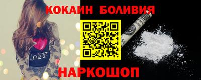 альфа пвп VHQ Донской