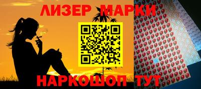 альфа пвп VHQ Донской