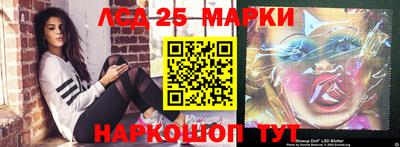прущие грибы Дубна