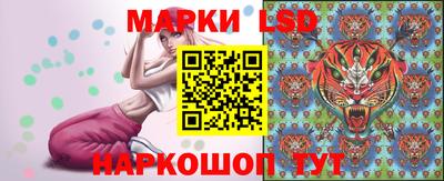 прущие грибы Дубна