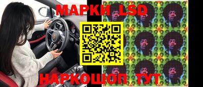 прущие грибы Дубна