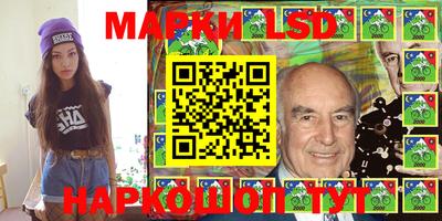 прущие грибы Дубна