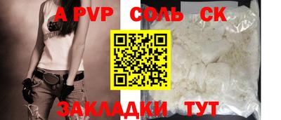 прущие грибы Дубна