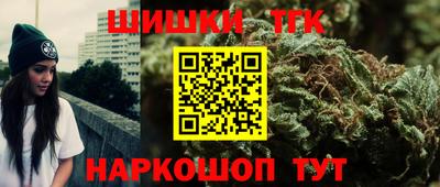 альфа пвп VHQ Донской