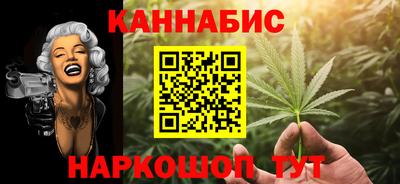 альфа пвп VHQ Донской