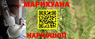 альфа пвп VHQ Донской