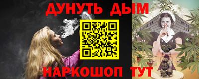 прущие грибы Дубна