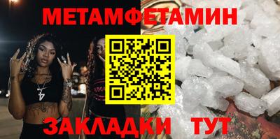 альфа пвп VHQ Донской