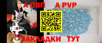 прущие грибы Дубна