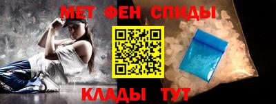 прущие грибы Дубна