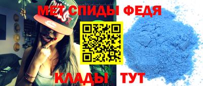прущие грибы Дубна