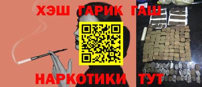 гидропоника Коломна