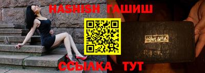прущие грибы Дубна