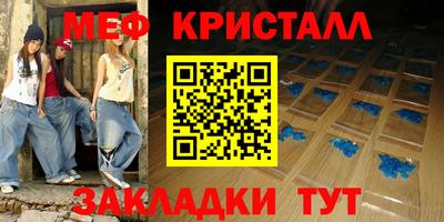 альфа пвп VHQ Донской