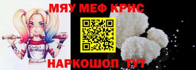 прущие грибы Дубна